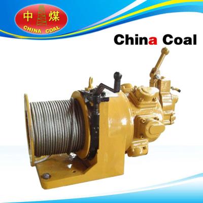 China Air Winch 3ton&5ton for sale