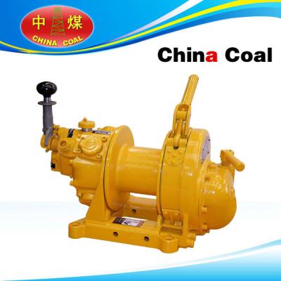 China 8 KN air scraper winch with scraper pan for sale