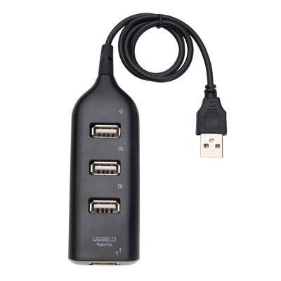 China Factory Sale Various 4-Ports USB Portable Hub 44cm USB 2.0/1.1 Splitter Supports Charging DZR7004 for sale