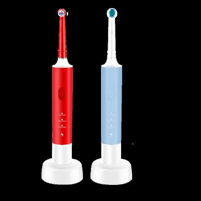 China Household Rotating Toothbrush 3 Working Modes Rechargeable Kids Electric Toothbrush for sale