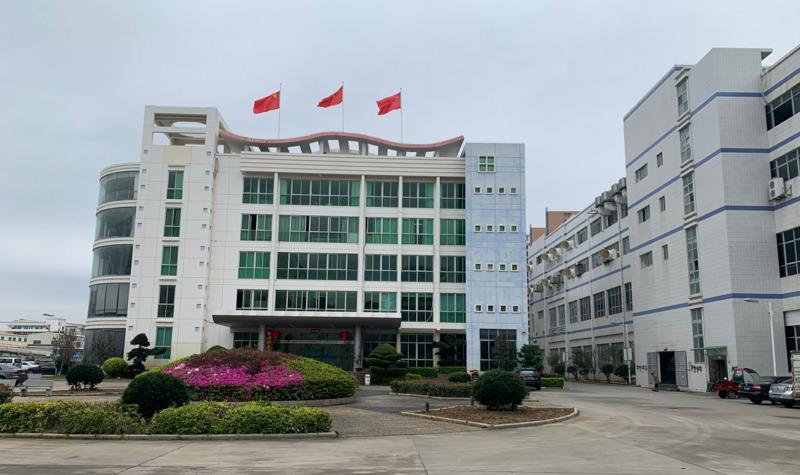 Verified China supplier - Quanzhou Tete Garments Co., Ltd.