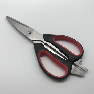 China Kithchen Multi-Function Scissors Stainless Steel Household Kitchen Scissors Bone Scissors Barbecue Scissors for sale