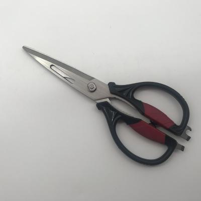 China Customize Universal Cut Accepted Universal Stainless Steel Blade Detachable Kitchen Scissors for sale