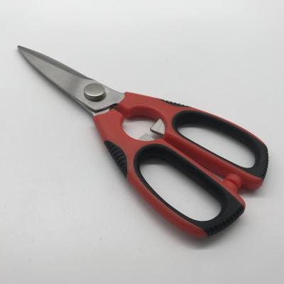 China Universal Detachable Cutting Stainless Steel Kitchen Scissors Household Scissors Food Scissors for sale