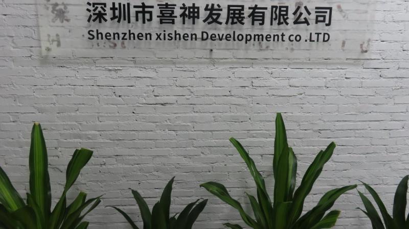 Verified China supplier - Shenzhen Xishen Development Company Limited