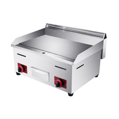 China Outdoor Commercial Gas Griddle Grill Stove Stainless Steel Hand Cake No Panel Black Teppanyaki Grill for sale