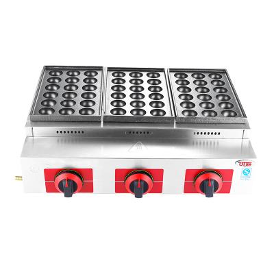 China Gas commercial commercial ceramic takoyaki three board octopus ball machine for sale