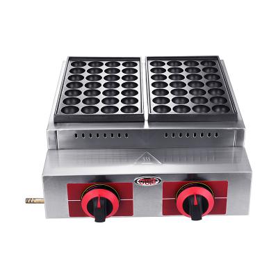 China Double Plate Commercial Gas Takoyaki Machine Stainless Steel Pancake Ball Maker Japanese Takoyaki Equipment for sale