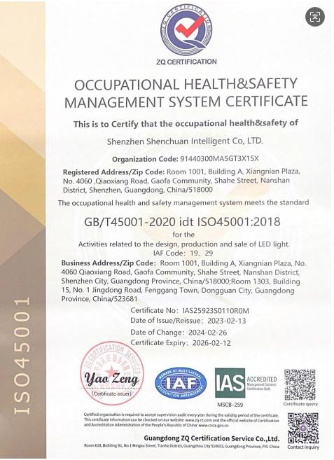 Occupational Health & Safety Management System Certificate - Shenzhen Shenchuan Intelligent Co., Ltd