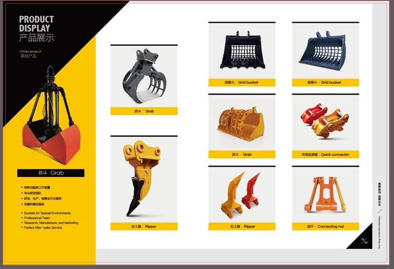 Verified China supplier - Xuzhou YF Bucket Machinery Co., Ltd.