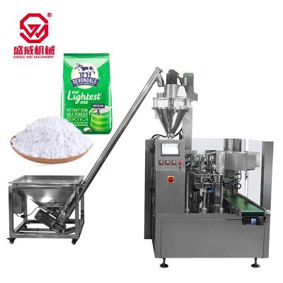 China Food 50g 200g 1kg Chilli Pepper Powder Stand Up Pouch Packing Machine, Spice Powder Filling Packaging Machine for sale