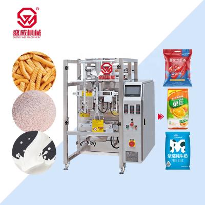 China Food Meat Packing Frozen Food Powder For Spice 1Lacks Masala Price Vffs Liquid Packaging Machine for sale