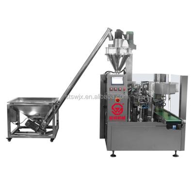 China Chemical Automatic High Speed ​​Rotary Bag Type Granulated Powder Packing Machine For Pesticide Powder for sale