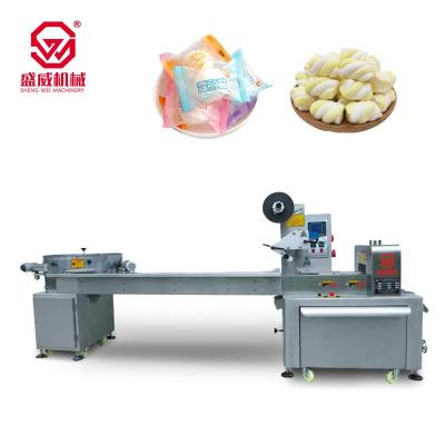 China Automatic Food Candy High Speed ​​Gummy Soft Candy Packing Machine for sale