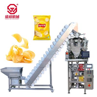 China Food China Supplier Low Cost High Speed ​​Lollipop Packaging Machine for sale