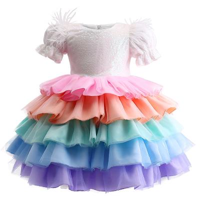 China New Colorful Ballet Girls Viable Girls' Dress Shorts Sheath Princess Dress Frock Design D0755 for sale