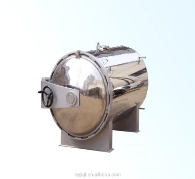 China Welding Machinery Repair Shops Sterilizer K Cat System for sale