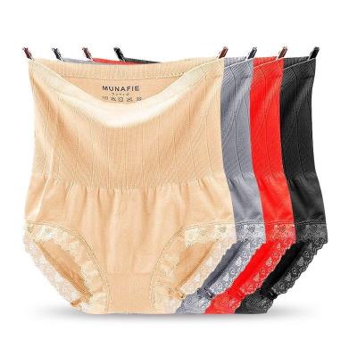 China Wholesale Antibacterial Plus High Waist Body Shaper Slimming Panties Tummy Control Shapewear Body Slimming Underwear Elastic Seamless Panties for sale