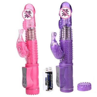 China Wholesale Rotating Vibration Spot Female 12 Speed ​​G Vibrators AV ABS TPR Mermaid Waterproof Adult Sex Toys For Women for sale