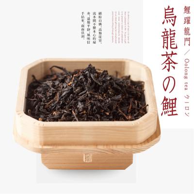 China Natural tea oolong tea for sale