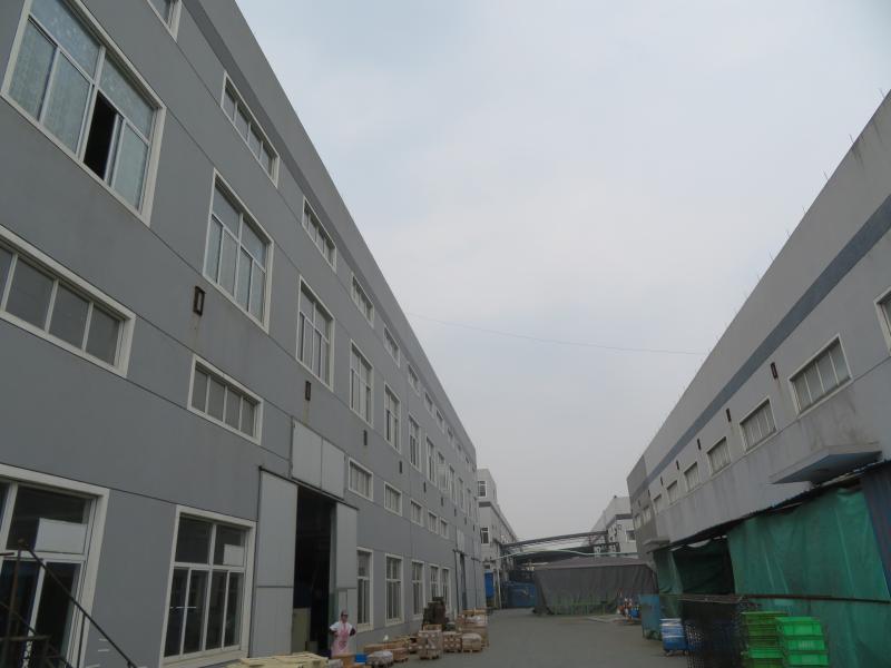 Verified China supplier - Jiashan Yongfeng Import And Export Trade Co., Ltd.