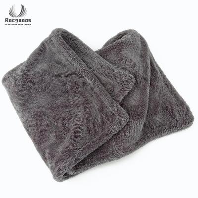 China Car Care Cleaning Double Layered Edgeless Drying Towel 50x80cm Twisted Microfiber Car Wash Towel 1200gsm for sale