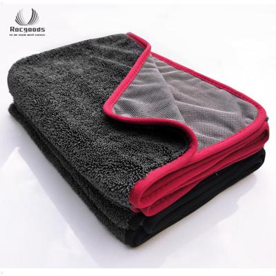 China Factory Wholesale Best Super Absorbent Microfiber Car Drying Towel Loop Twisted Car Cleaning Cloth for sale