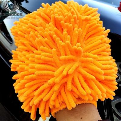 China Best Selling 130Gram Yellow Micro Gasket Car Wash Glove 20*28Cm Microfiber Chenille Chenille Wash Cleaning Glove for sale