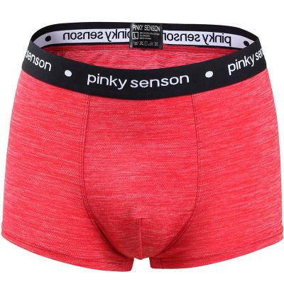 China OEM Antibacterial Service Fabric High Quality Hot Selling Favorite Soft Men's Boxers for sale