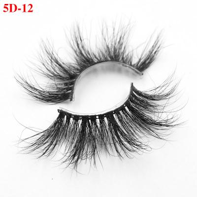 China Long Natural Cheap Wholesale Private Label Customized Design Real Mink Lahes 25mm Eyelashes 3d 5D Mink Magnetic Eyelashes Vendor New for sale