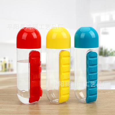 China PP Plastic 600ml Sports Weekly Shaker Pill Organizer Sports Water Bottle For Travel for sale