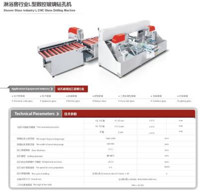 China Máquina de perfuração horizontal do CNC, máquina de perfuração de vidro do CNC, máquina de perfuração de vidro automática do CNC à venda