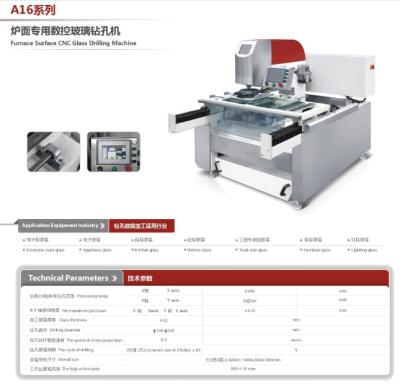 China Low Noise Stove Glass Drilling Machine , Cnc Hole Drilling Machine Fully Automatic for sale