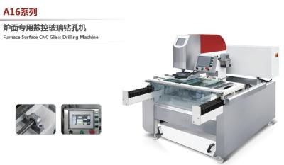 Cina Perforatrice di vetro di CNC della stufa piccola per il foro di vetro del diametro 100~200mm in vendita