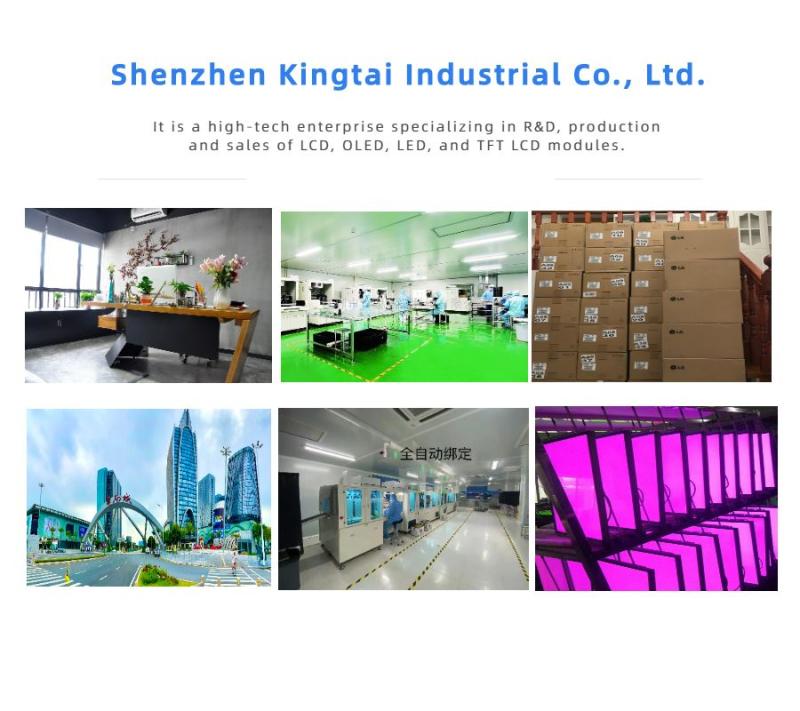 Verified China supplier - Shenzhen Kingtai Caijing Technology Co., Ltd.