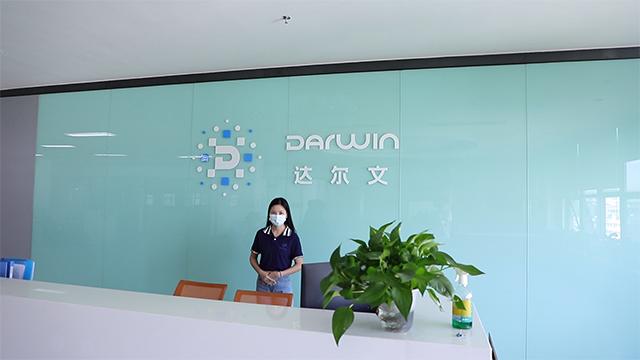 Verified China supplier - Dongguan Darwin Intelligent Technology Co., Ltd.