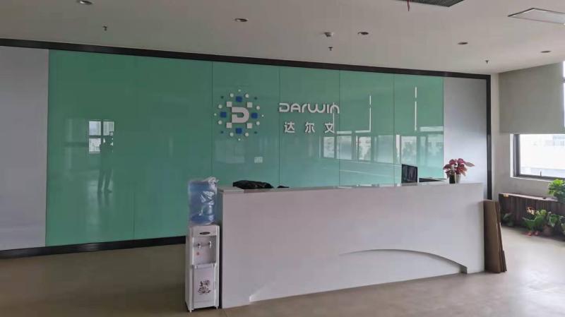 Επαληθευμένος προμηθευτής Κίνας - Dongguan Darwin Intelligent Technology Co., Ltd.