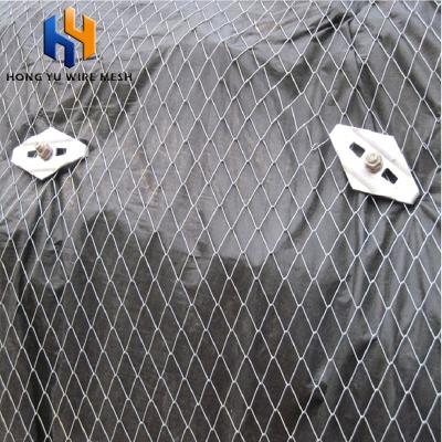 China Corrsion Resistance Factory Price HEAVY DUTY MOUNTAIN PROTECTION ROCKFALL MESH Slope Protection Net for sale