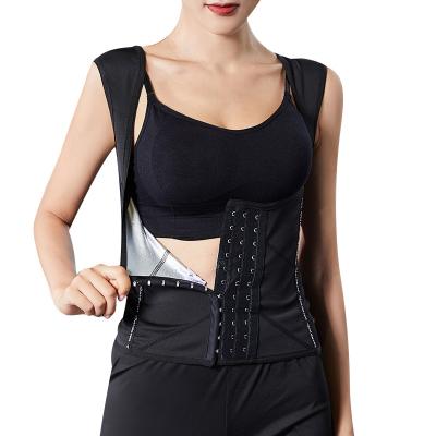 China Bodyshaper Sports Corset Weight Loss Weight Loss Sauna Suits OEM Women Custom Gym Fitness Suit Adjustable Quick Sweat Vest Silver Quick Sweat Vest for sale