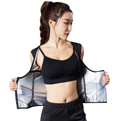 China Fat Bodysuit Flygaga Women Burn Weight Loss Waist Trainer Corset Gym Bodyshaper Sports Fitness Neoprene Sauna Hot Silver Suits Sweat Vest for sale