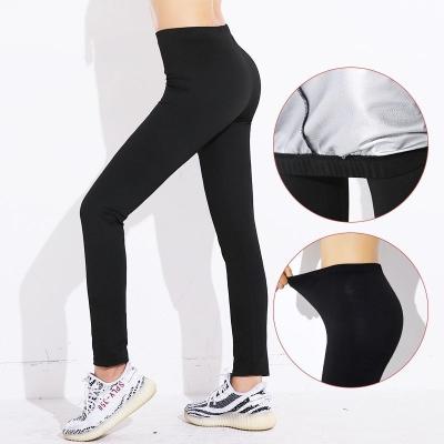 China Home Flygaga Women's Shapers Vest Weight Loss Sauna Suit Fat Burning Sweat Adjusted Neoprene Slimming Pants for sale