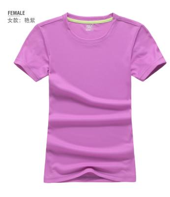 China Flygaga Kids Eco-Friendly Comfortable Custom High Quality Anti-wrinkle Quickly Dry T-shirt For Women's Sports for sale