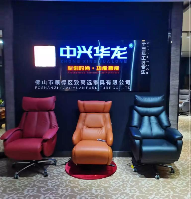 Verified China supplier - Foshan Shunde Zhi Gao Yuan Furniture co.,ltd