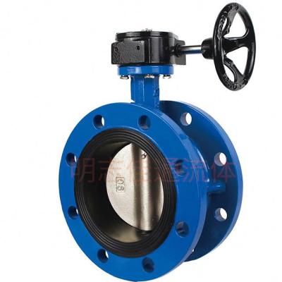 China High Performance Hydrophobic Electric Hook Type Flanged Butterfly Valve By Stainless Steel Metal Seal With Worm Gear for sale