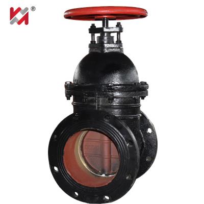 China Non-rising Stem Gate Valve 8 Inches PN10 PN16 Pipe Made Of Cast Steel Gate Valve Price for sale