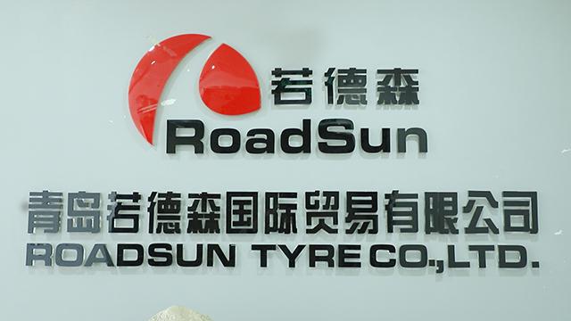 Verified China supplier - Roadsun Tyre Co., Ltd.