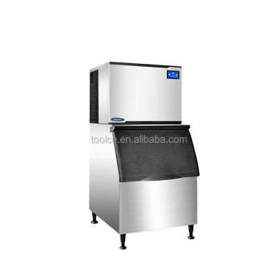 China Commercial customized supermarket refrigerator ice maker comercial machine for sale