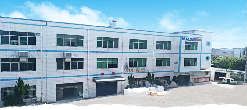 Verified China supplier - Dongguan Haloo Automation Equipment Co., Ltd.