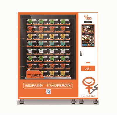 China 3000W school self service pizza fast heating vending machine and hot food vending machine for airport office for sale