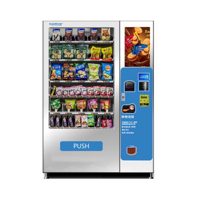 China School Hot Sale LCD Display Snack Vending Machine With Touch Screen for sale